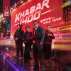 default album img