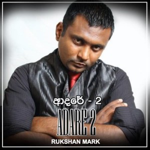Album Adare 2 - Single from Rukshan Mark