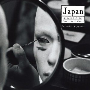 收聽Nonesuch Explorer Series的Shirabe-Sagariha歌詞歌曲