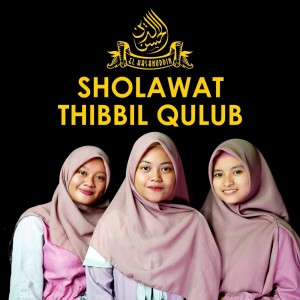 Dengarkan Sholawat Thibbil Qulub lagu dari El Hasanuddin dengan lirik