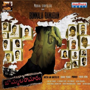 Listen to Vayasey song with lyrics from Manasa Acharya