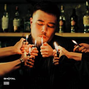 Album Люблю (Explicit) from AYRYS