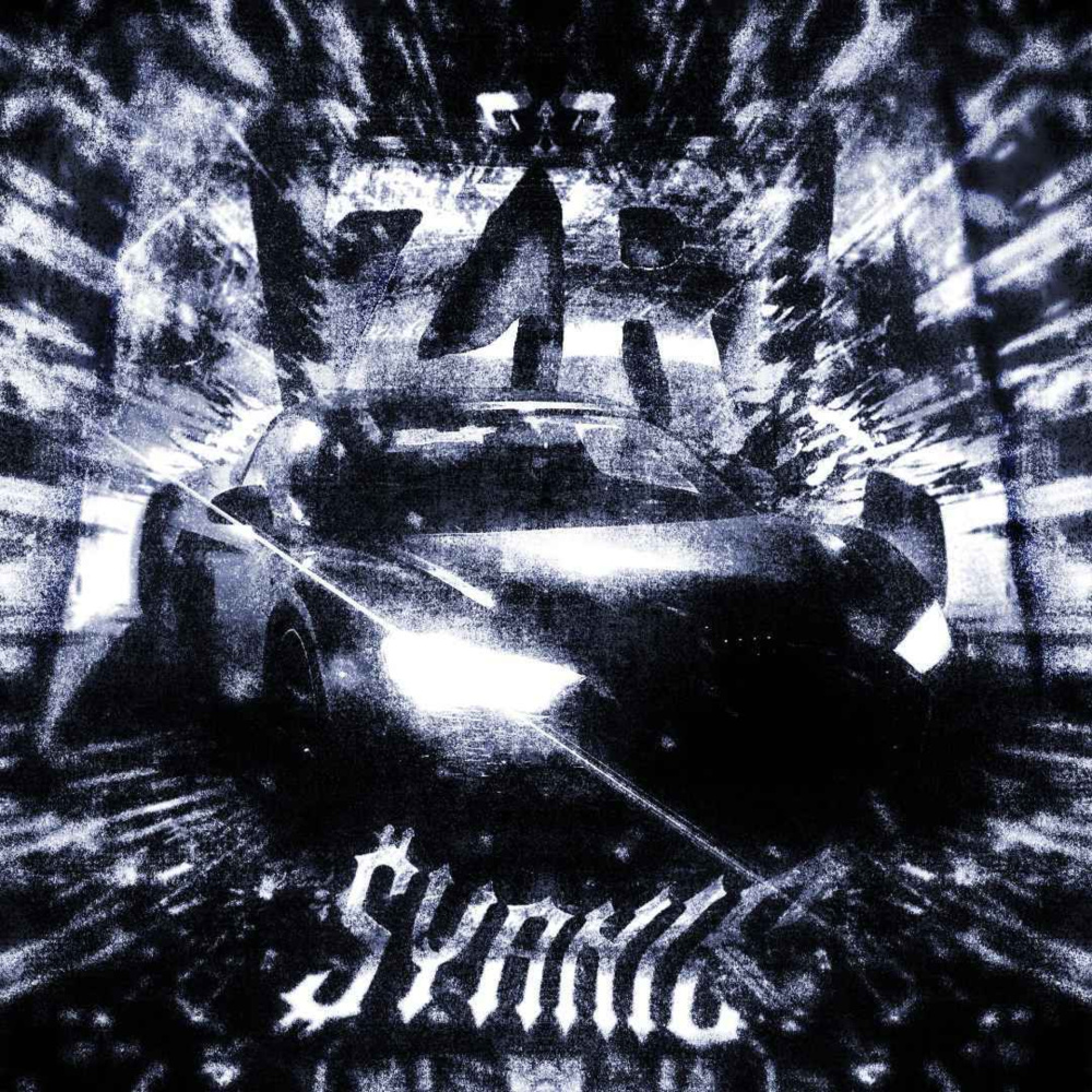 AZRA (Super Slowed|Explicit)