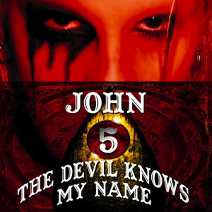 ดาวน์โหลดและฟังเพลง Welcome to the Jungle พร้อมเนื้อเพลงจาก John5