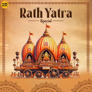 Album Rath Yatra Special from Iwan Fals & Various Artists