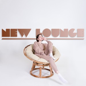 อัลบัม New Lounge ศิลปิน Bossa Nova All-Star Ensemble