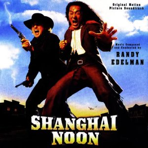 收聽Randy Edelman的Martial Arts歌詞歌曲