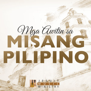 Listen to Tanging Yaman song with lyrics from Joy Pascua