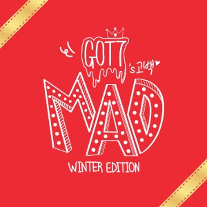GOT7的專輯MAD Winter Edition