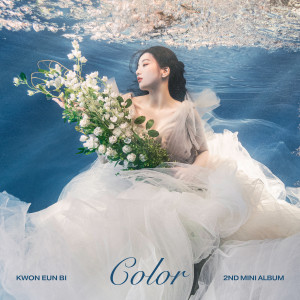 Album Color oleh KWON EUN BI