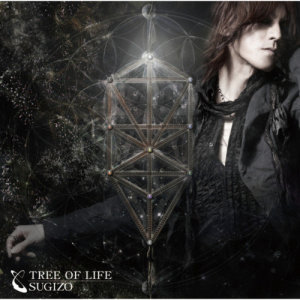 TREE OF LIFE dari SUGIZO