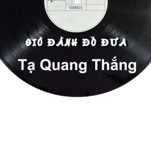 Listen to Gió Đánh Đò Đưa song with lyrics from Hong Duyen