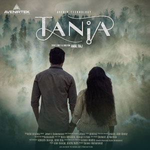Listen to Tania (Short Version) song with lyrics from Jewel.V.Sukumaran