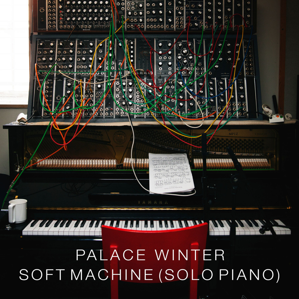 Soft Machine (solo piano)