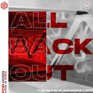 Album All Back Out from F.BING.KAI