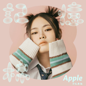 收聽Apple 凌雪怡的記憶棉歌詞歌曲