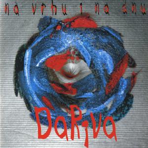 收听DaRiva的Vulkan歌词歌曲