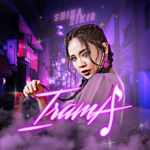 ดาวน์โหลดและฟังเพลง Irama พร้อมเนื้อเพลงจาก Shiha Zikir