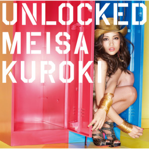 ดาวน์โหลดและฟังเพลง Wired Life พร้อมเนื้อเพลงจาก Meisa Kuroki