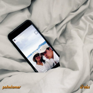 Listen to ผ้าห่ม song with lyrics from palmlamer