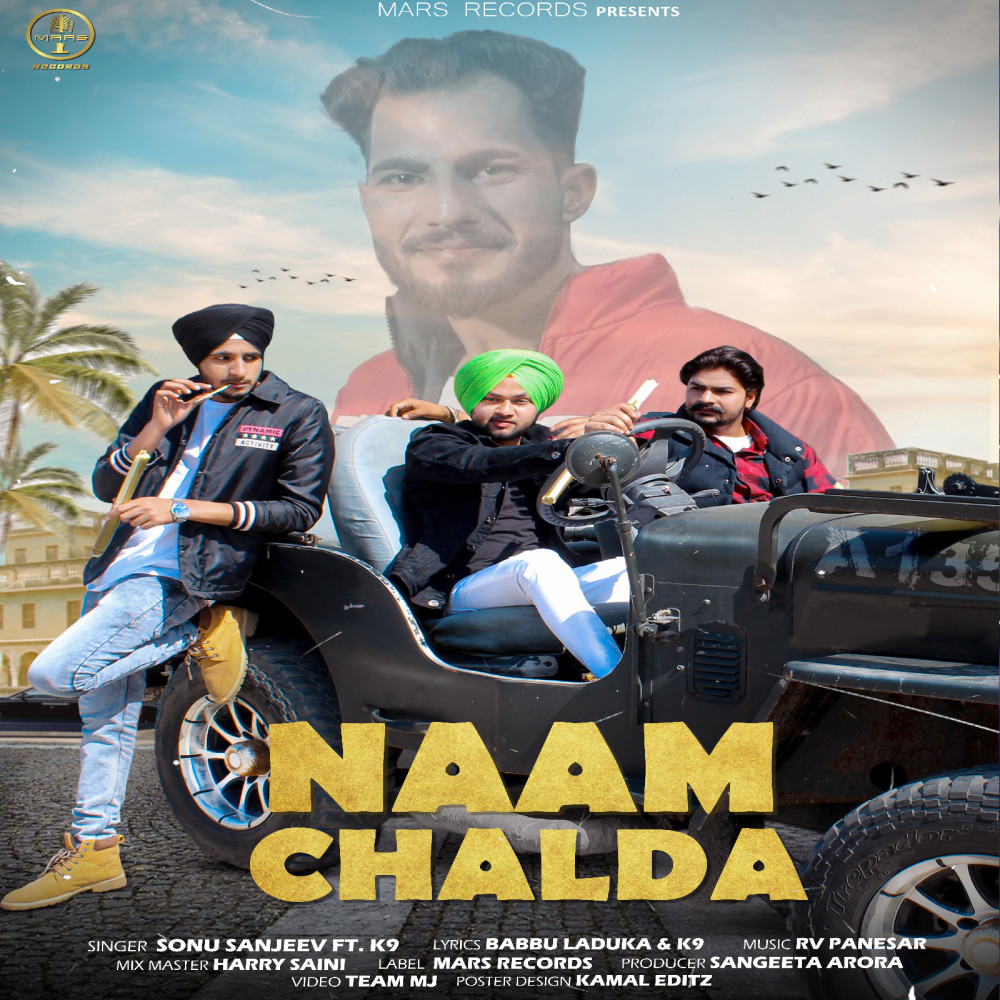 Naam Chalda