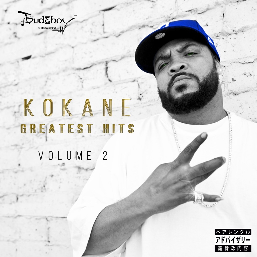 Kokane Presents California Classic (Explicit)