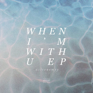 ดาวน์โหลดและฟังเพลง All I Need พร้อมเนื้อเพลงจาก astronomyy
