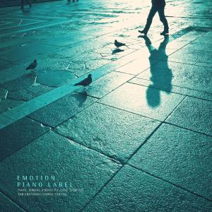 Dengarkan lagu Memories carved into your heart nyanyian Yu E dengan lirik