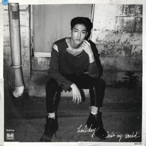Listen to Into My World (Demo) song with lyrics from 할리데이