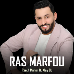 Listen to Ras Marfou song with lyrics from Raouf Maher