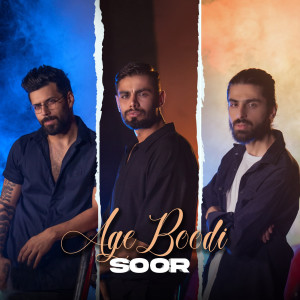 Listen to Age Boodi song with lyrics from Söör