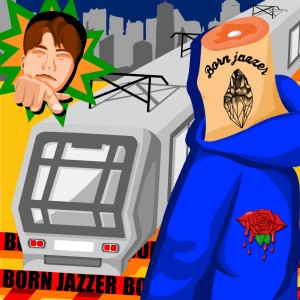 Listen to 그땐 그랬지 song with lyrics from Krueger flap