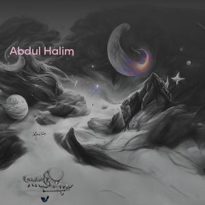Album Hospital Wine oleh Abdul Halim