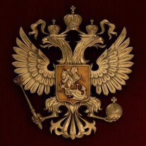 Рома Жиган的專輯Россия