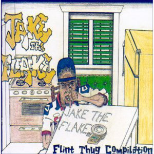 ดาวน์โหลดและฟังเพลง Aint No Superman (Explicit) พร้อมเนื้อเพลงจาก Jake The Flake