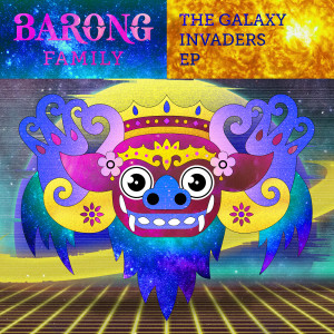收聽The Galaxy的Dangerous歌詞歌曲