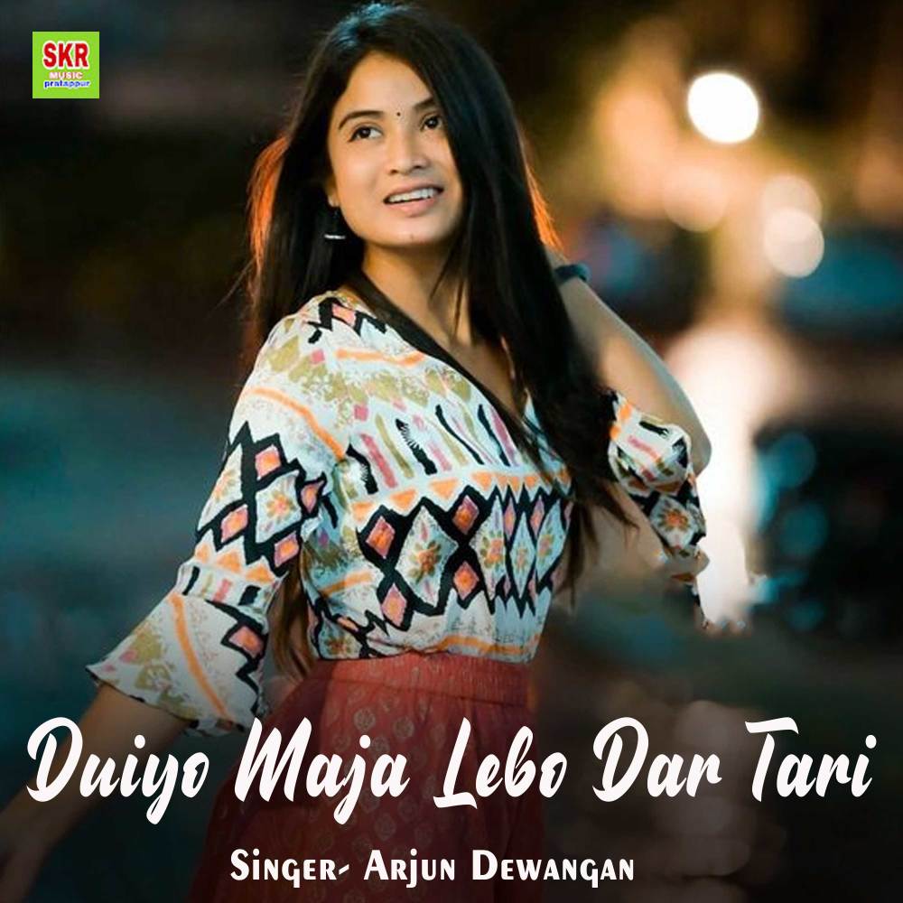 Duiyo Maja Lebo Dar Tari