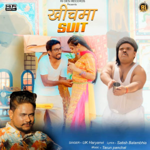 Listen to Khichma Suit song with lyrics from UK Haryanvi