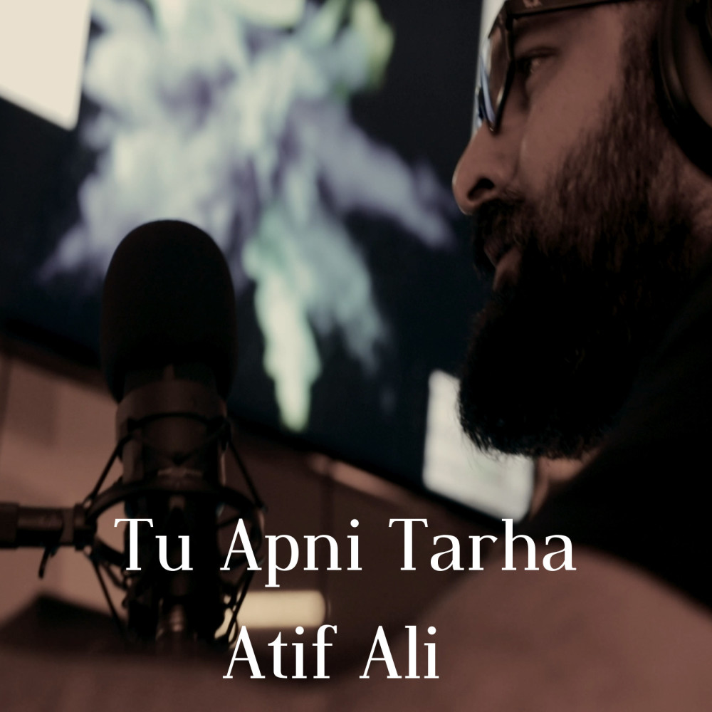 Tu Apni Tarha