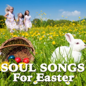 Listen to Miss Selma's Boogie song with lyrics from The Lollypoppers