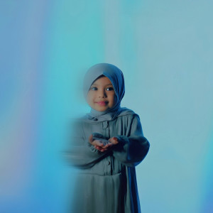 Ameena的專輯Bismillah