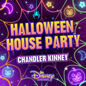 อัลบัม Halloween House Party ศิลปิน Chandler Kinney