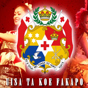 收聽Konecs的Uisa Ta Koe Fakapo歌詞歌曲