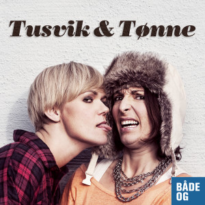ดาวน์โหลดและฟังเพลง Deepsleep, Hitling Og Trampolinepung 05 (Explicit) พร้อมเนื้อเพลงจาก Tusvik
