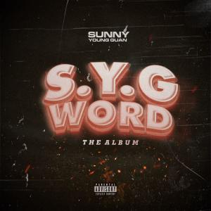 收聽Sunny Young Guan的Lifestyle (feat. Y Princetimz)歌詞歌曲
