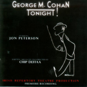 ดาวน์โหลดและฟังเพลง My Father Told Me พร้อมเนื้อเพลงจาก Jon Peterson