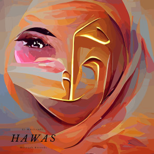 El-M3allem的專輯Hawas