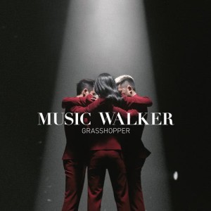 อัลบัม Music Walker ศิลปิน 草蜢