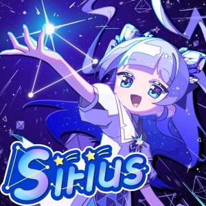 Listen to シリウスの歌姫 (96328 Remix) song with lyrics from hachiya