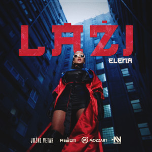 อัลบัม Lazi ศิลปิน Elena